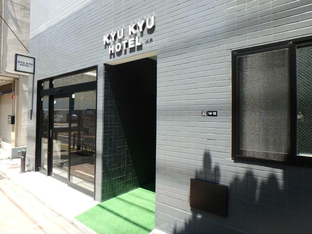 Kyu Kyu Hotel Prefektura Tokio Exteriér fotografie